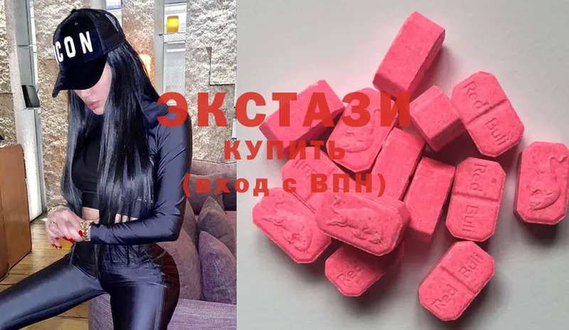 как найти   Тихорецк  Ecstasy Cube 